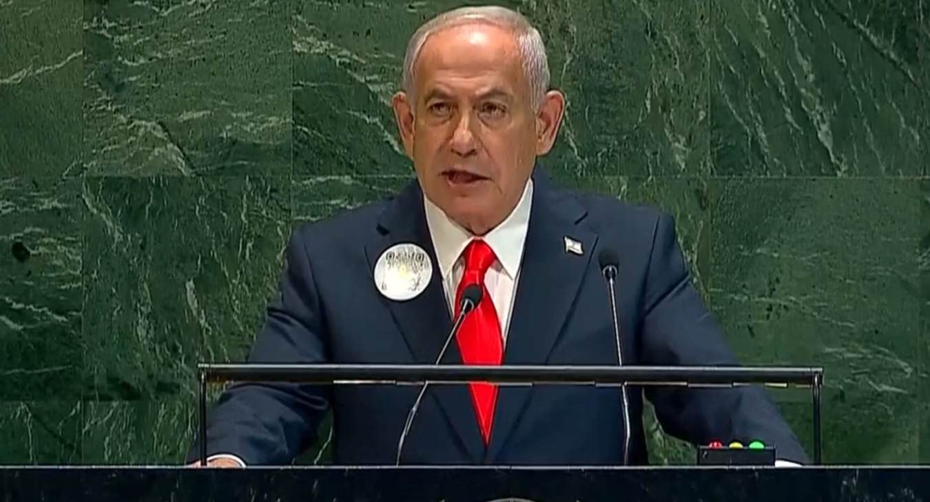 Benjamin Netanyahu in UN